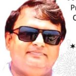 RAJESH SRIVASTAVA